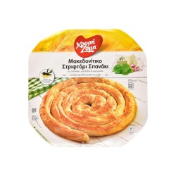 XR Twist Spinat 850g